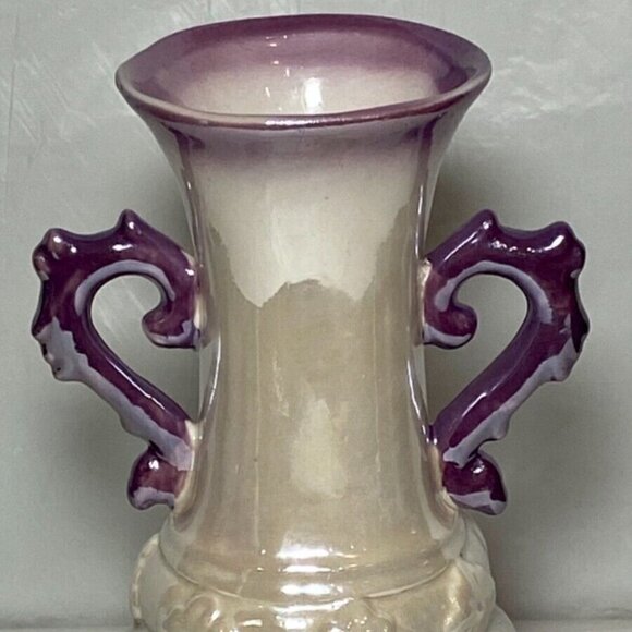 Purple & Pearl Opal Iridescent Shimmer Trophy Style Vase w/Carnival Like Finish - Picture 3 of 6